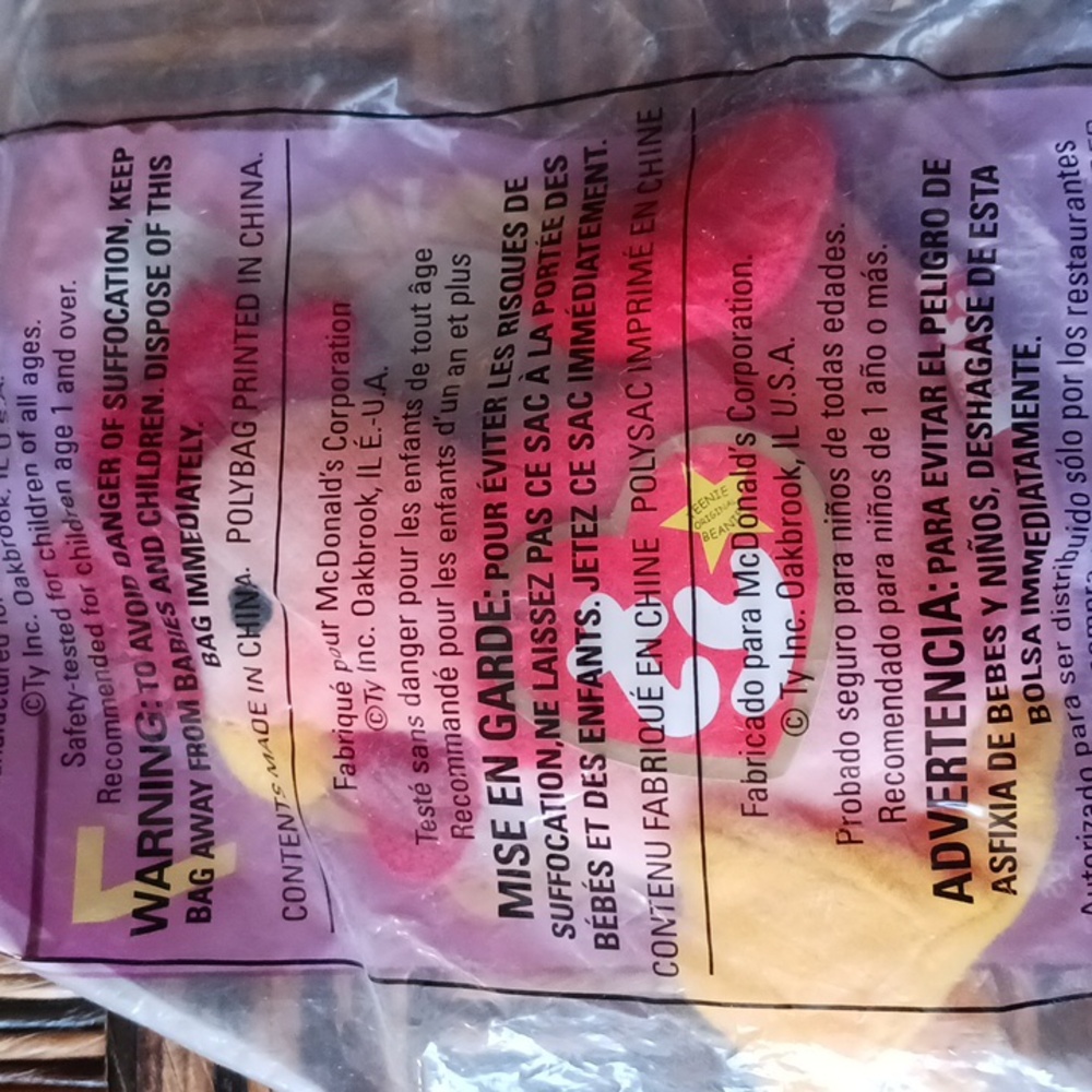 Ty Strut The Rooster 1996 NEW beanie baby